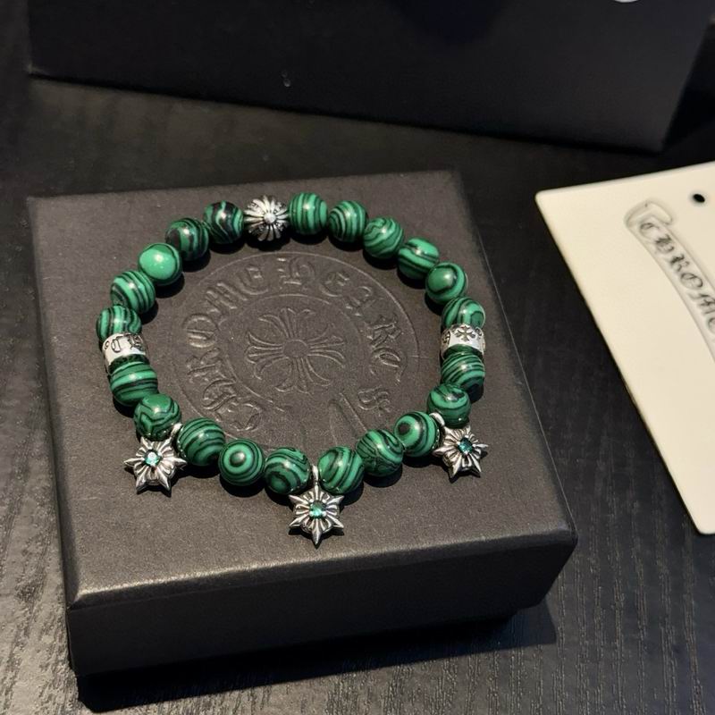 Chrome Hearts Bracelet  03yxs88 (6)