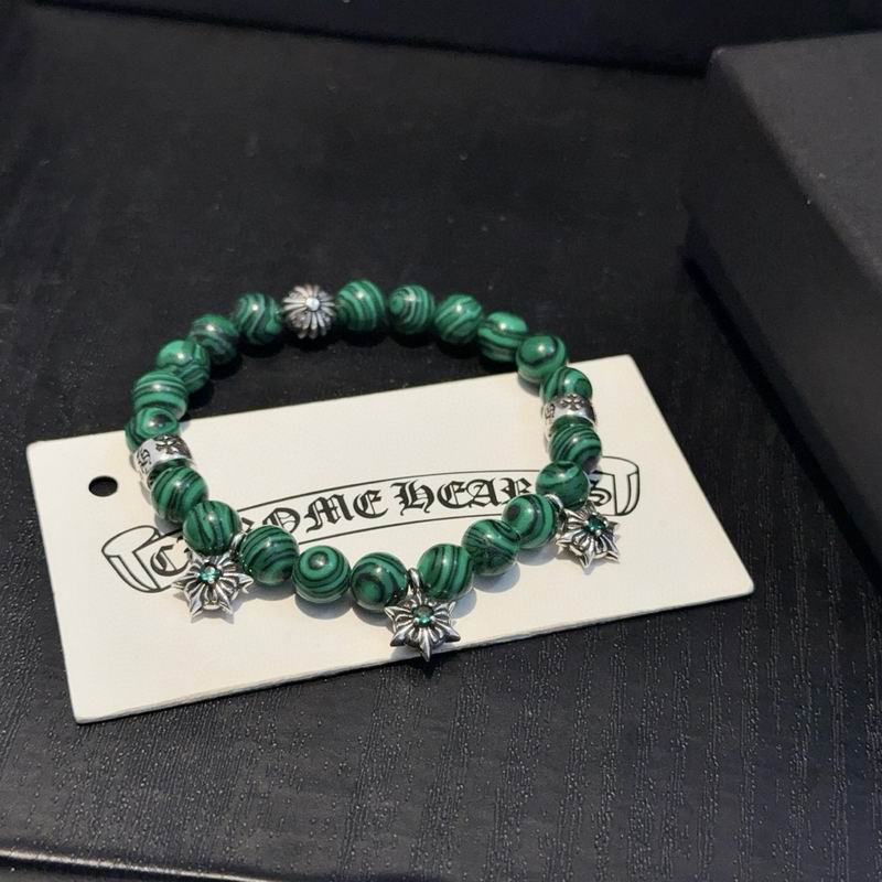 Chrome Hearts Bracelet  03yxs88 (9)