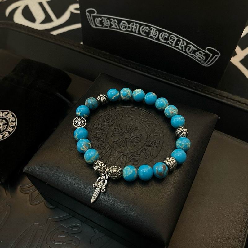 Chrome Hearts Bracelet  03yxs90 (7)