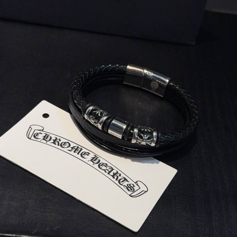 Chrome Hearts Bracelet  03yxs91 (5)