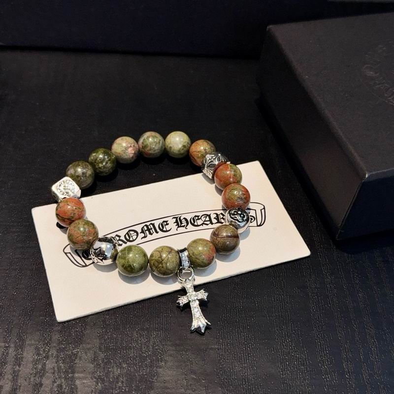 Chrome Hearts Bracelet  03yxs92 (7)