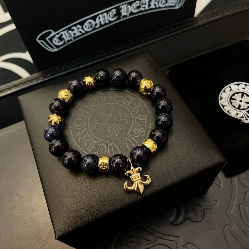 Chrome Hearts Bracelet  03yxs93 (6)