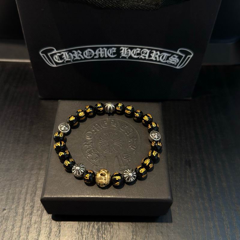 Chrome Hearts Bracelet  03yxs94 (4)