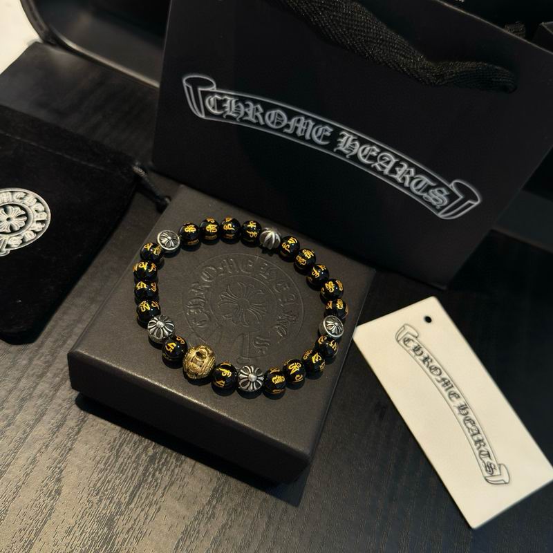 Chrome Hearts Bracelet  03yxs94 (5)