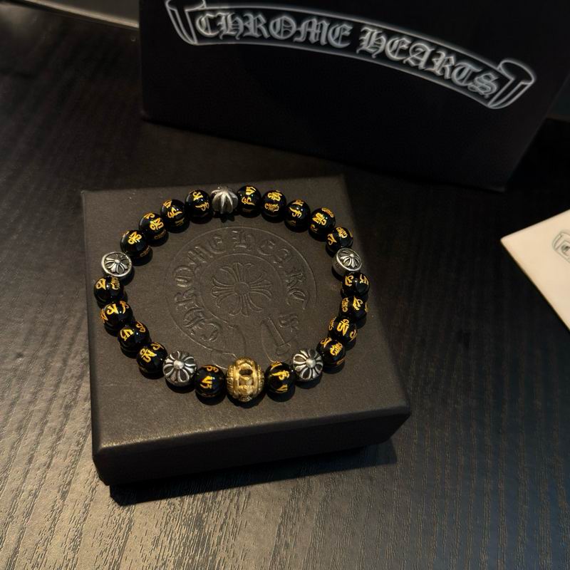 Chrome Hearts Bracelet  03yxs94 (6)