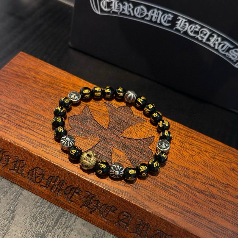 Chrome Hearts Bracelet  03yxs94 (7)