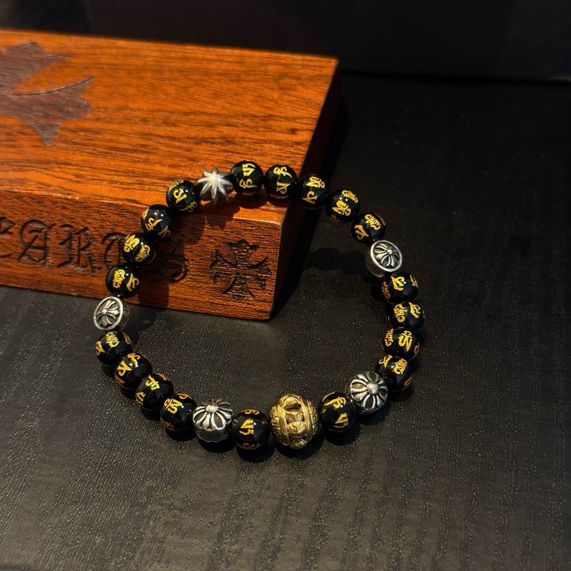Chrome Hearts Bracelet  03yxs94 (8)