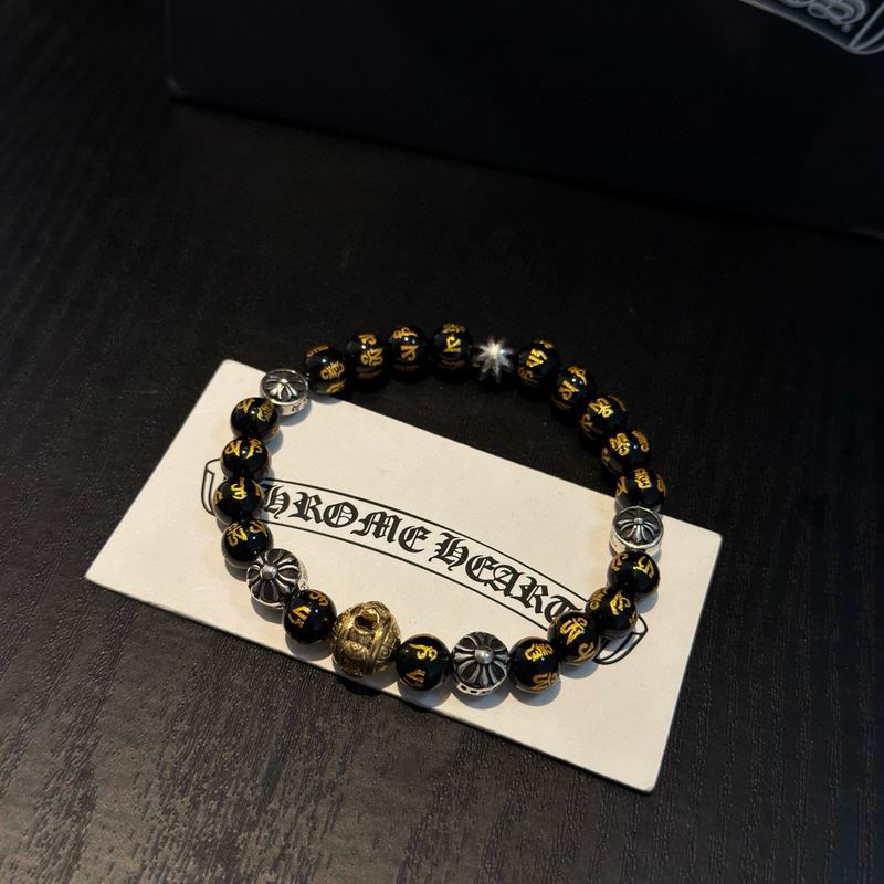 Chrome Hearts Bracelet  03yxs94 (9)