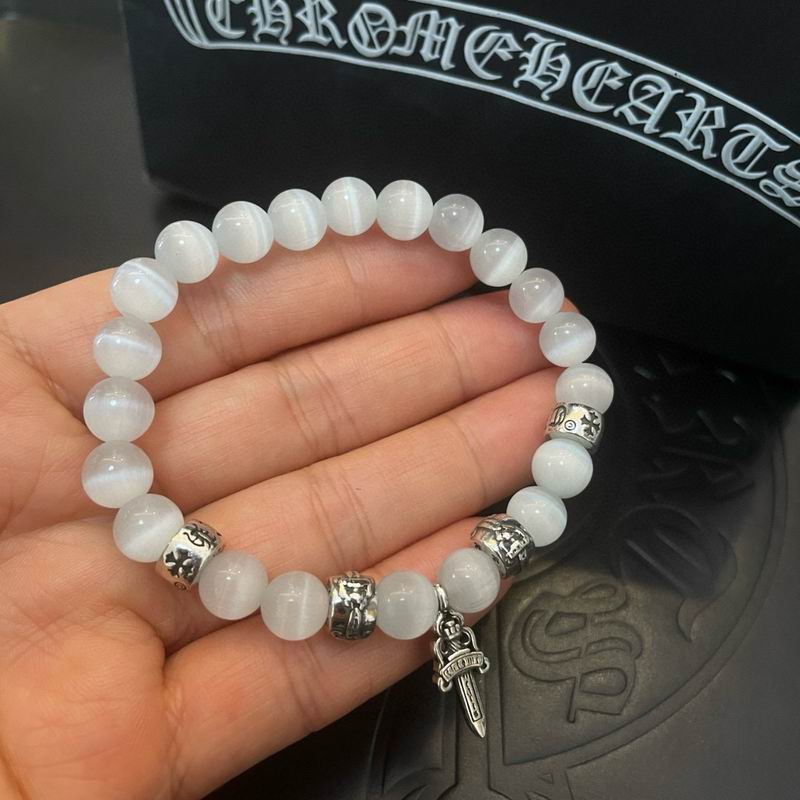 Chrome Hearts Bracelet  03yxs95 (9)