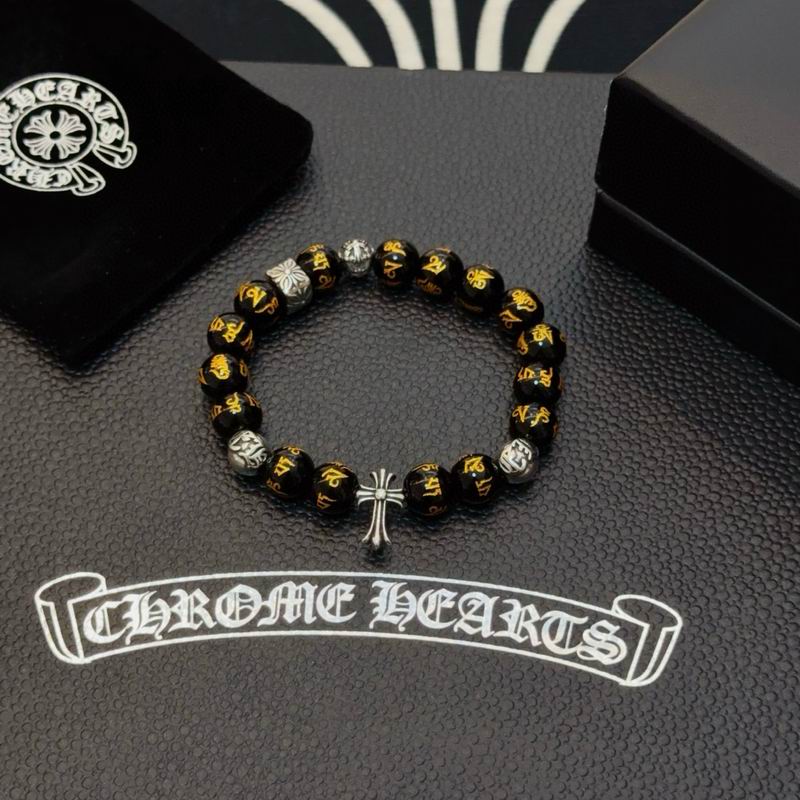 Chrome Hearts Bracelet  03yxs97 (2)