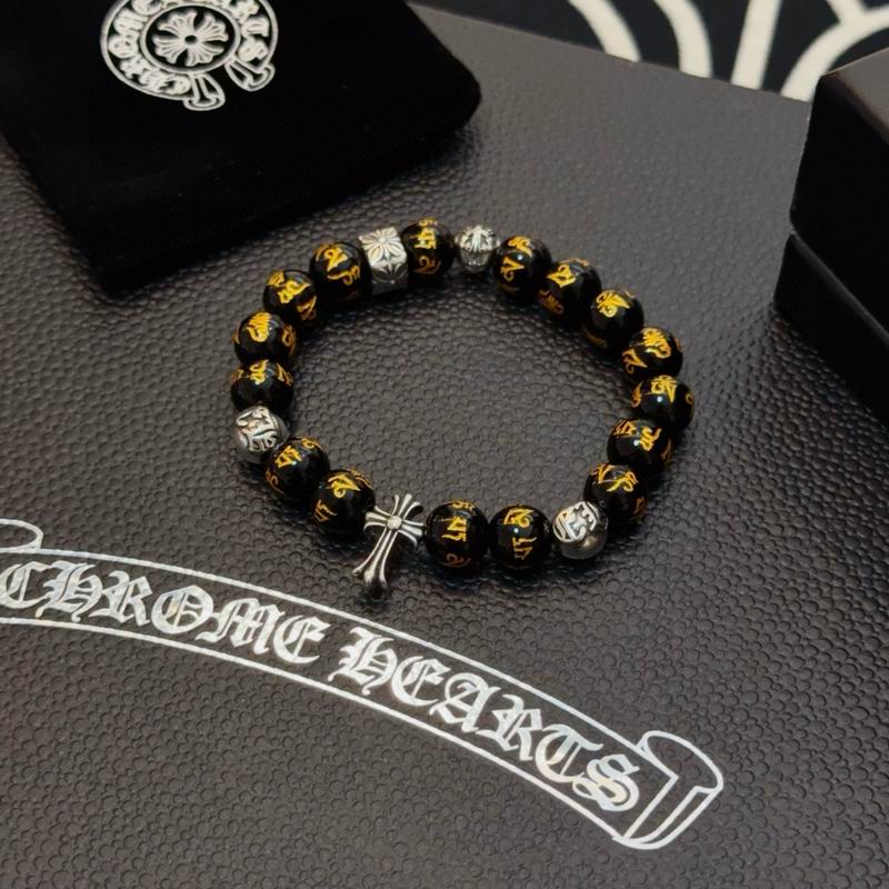 Chrome Hearts Bracelet  03yxs97 (3)