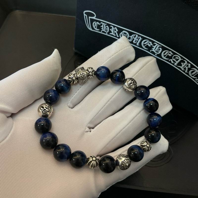 Chrome Hearts Bracelet  03yxs98 (8)