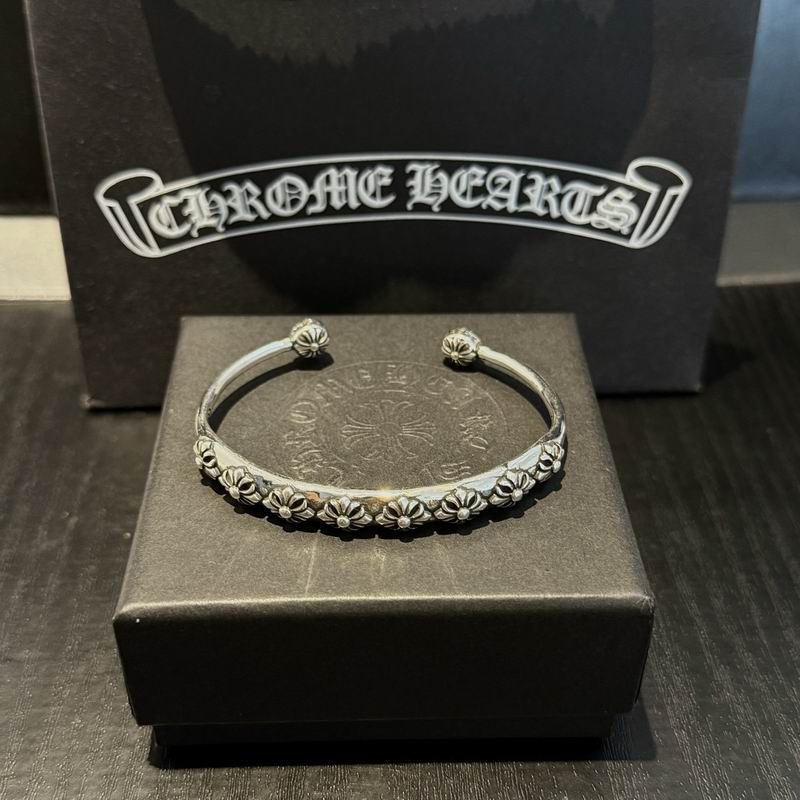 Chrome Hearts Bracelet  03yxs99 (1)