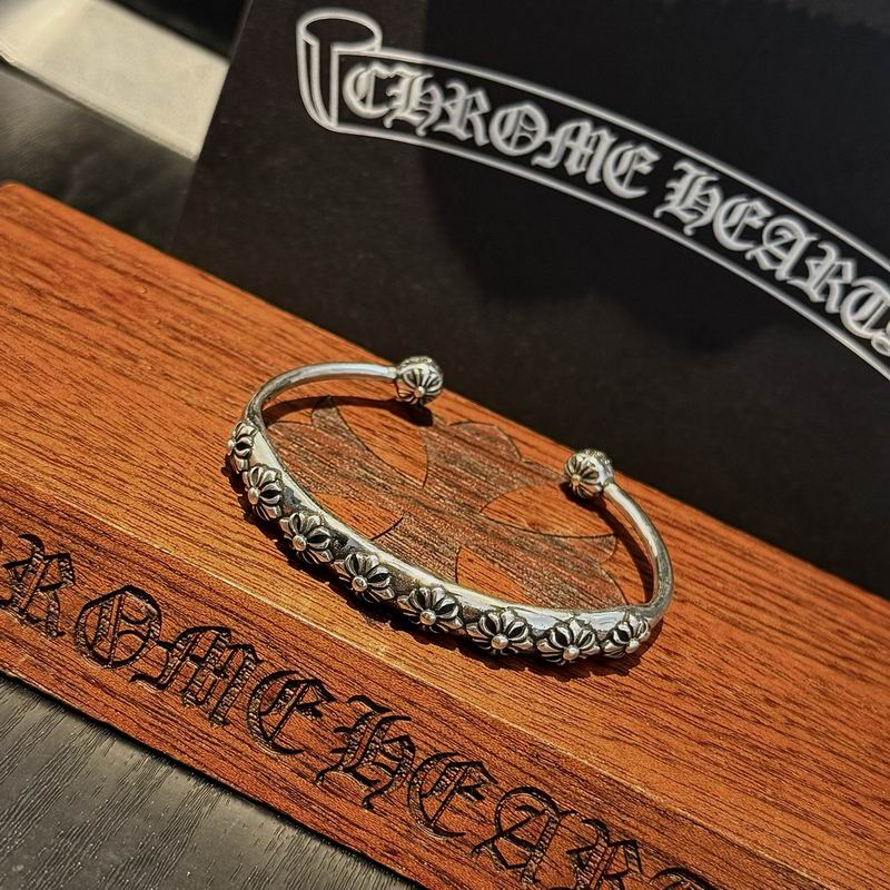 Chrome Hearts Bracelet  03yxs99 (2)