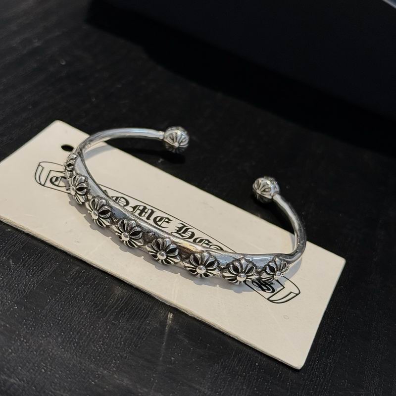 Chrome Hearts Bracelet  03yxs99 (4)