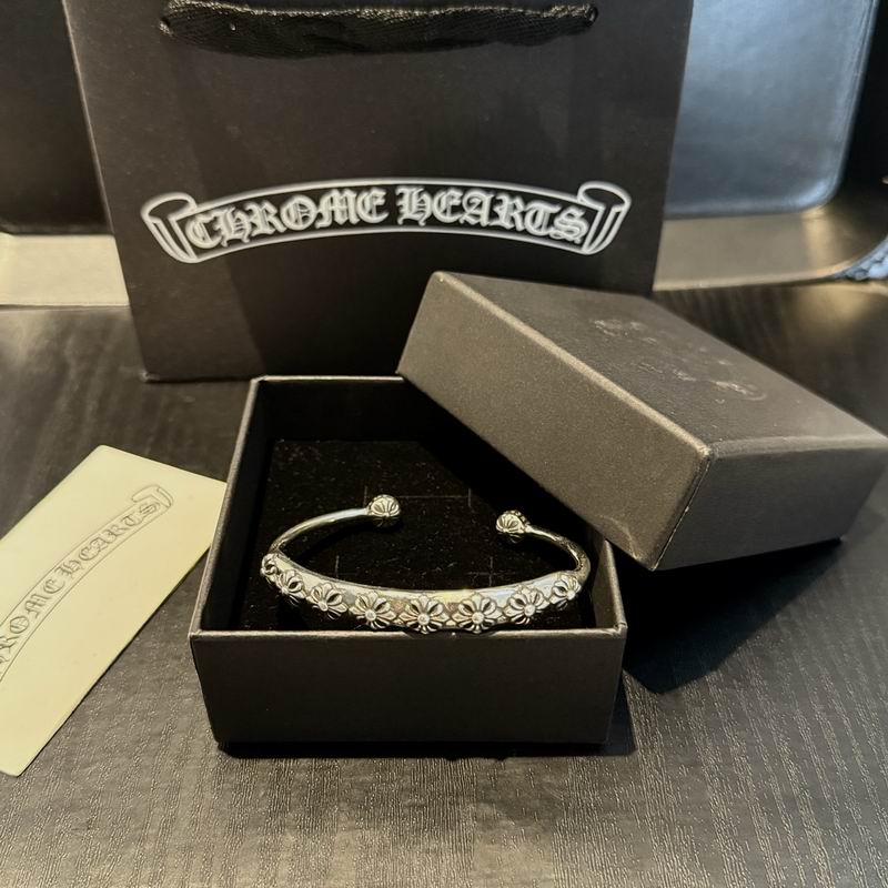 Chrome Hearts Bracelet  03yxs99 (5)