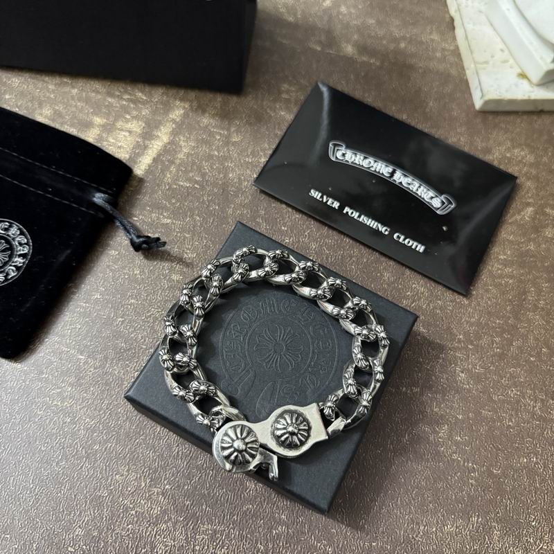 Chrome Hearts Bracelet  04yxs158 (3)