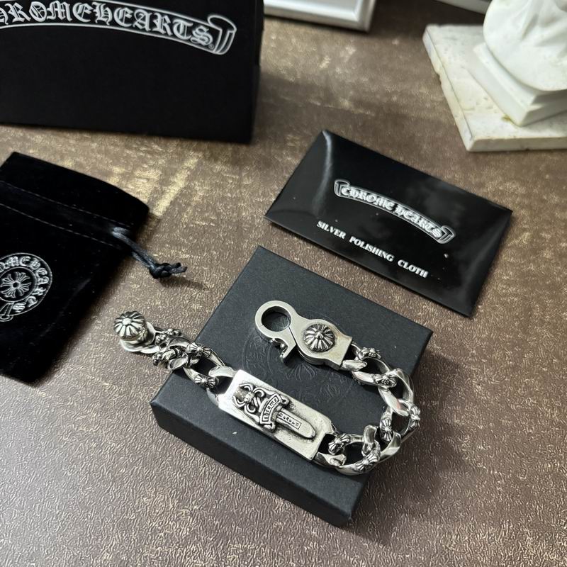 Chrome Hearts Bracelet  04yxs159 (4)