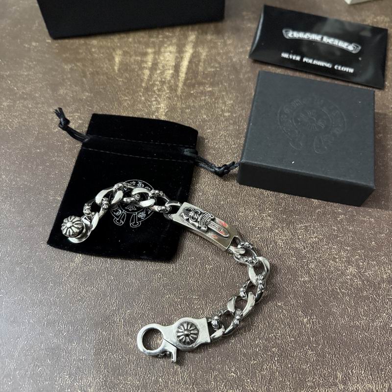 Chrome Hearts Bracelet  04yxs159 (5)