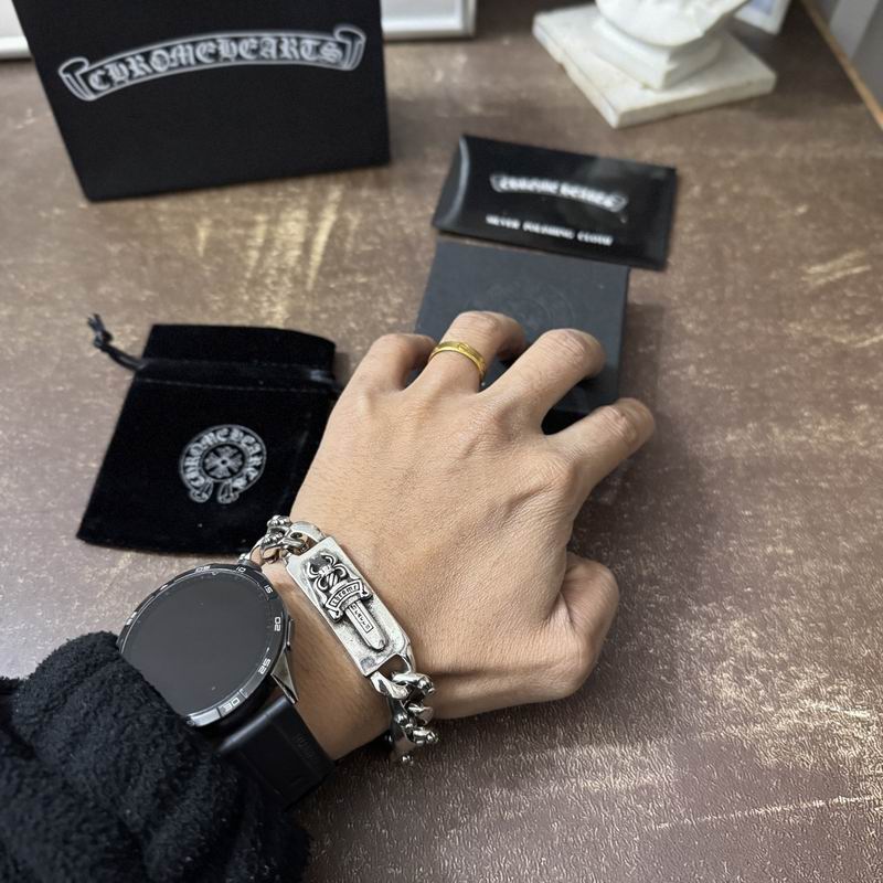 Chrome Hearts Bracelet  04yxs159 (6)