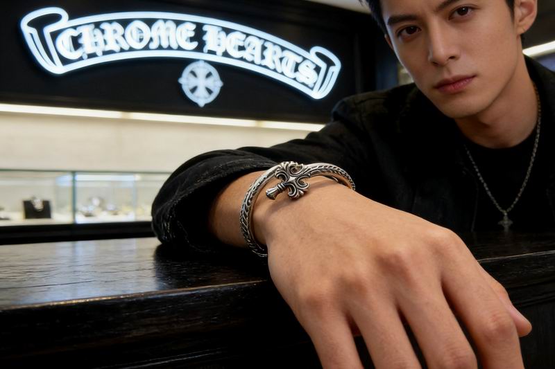 Chrome Hearts Bracelet  04yxs160 (5)