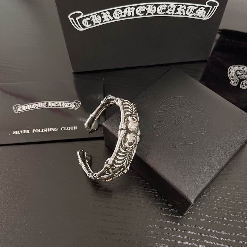 Chrome Hearts Bracelet  04yxs164 (4)
