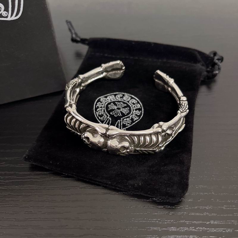 Chrome Hearts Bracelet  04yxs164 (7)