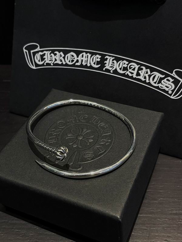 Chrome Hearts Bracelet  04yxs173 (8)