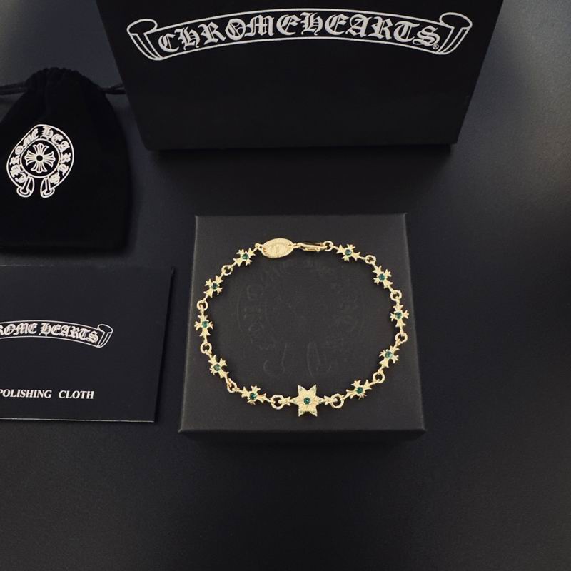 Chrome Hearts Bracelet  04yxs175 (1)