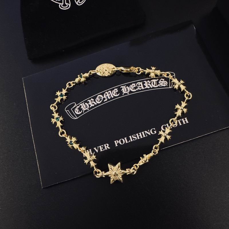 Chrome Hearts Bracelet  04yxs175 (7)