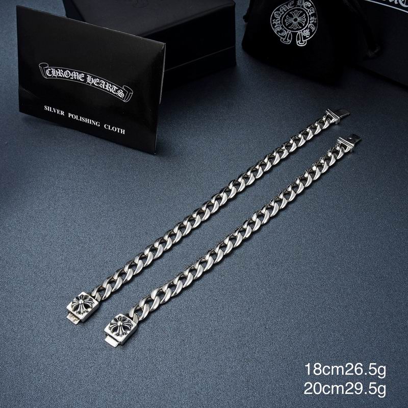 Chrome Hearts Bracelet  04yxs183 (3)