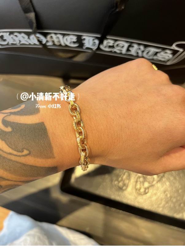 Chrome Hearts Bracelet  04yxs186 (6)