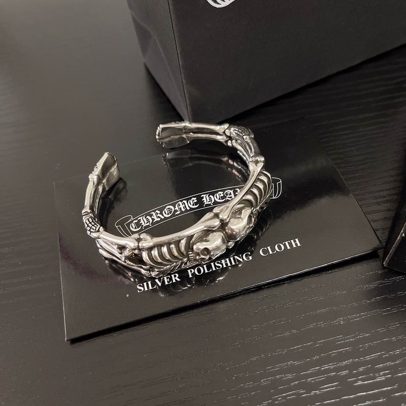 Chrome Hearts Bracelet  04yxs189 (3)