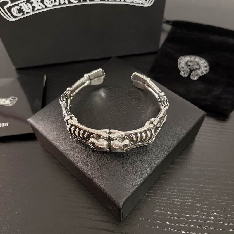 Chrome Hearts Bracelet  04yxs189 (6)