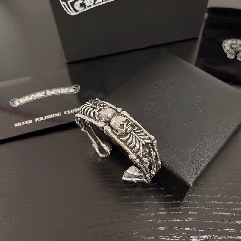 Chrome Hearts Bracelet  04yxs189 (8)