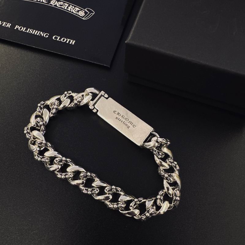 Chrome Hearts Bracelet  04yxs190 (9)