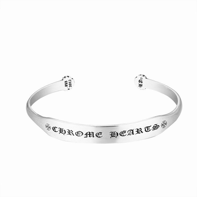 Chrome Hearts Bracelet  04yxs192 (2)