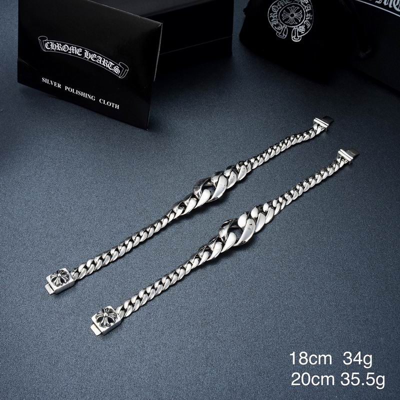 Chrome Hearts Bracelet  04yxs195 (6)