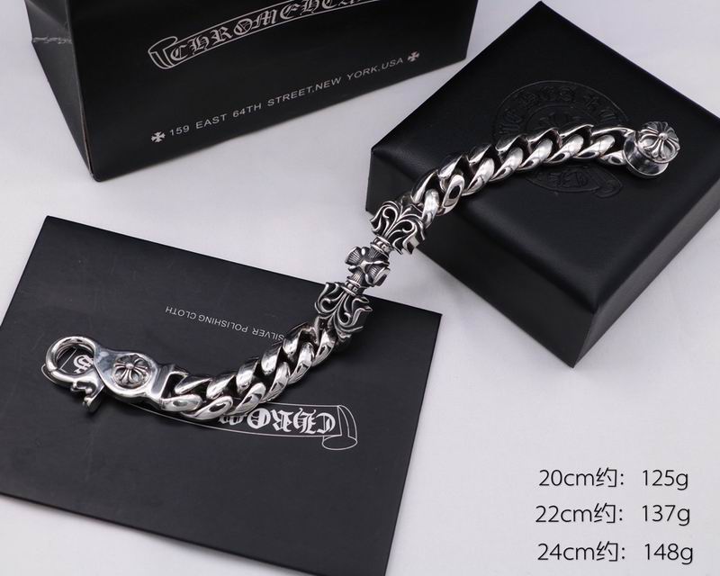 Chrome Hearts Bracelet  04yxs196 (2)