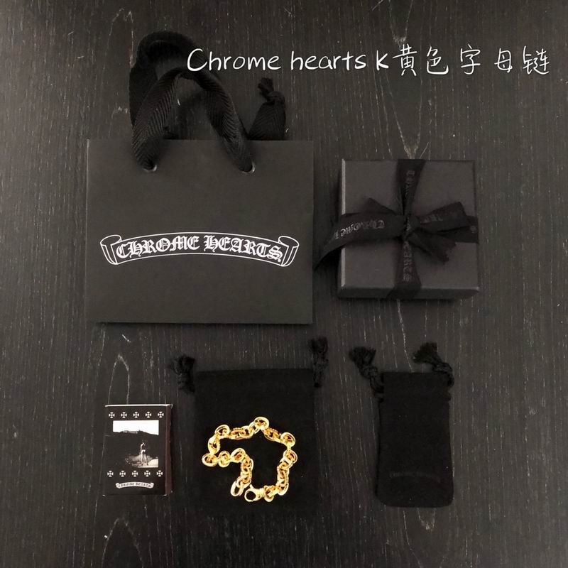 Chrome Hearts Bracelet  04yxs201 (9)
