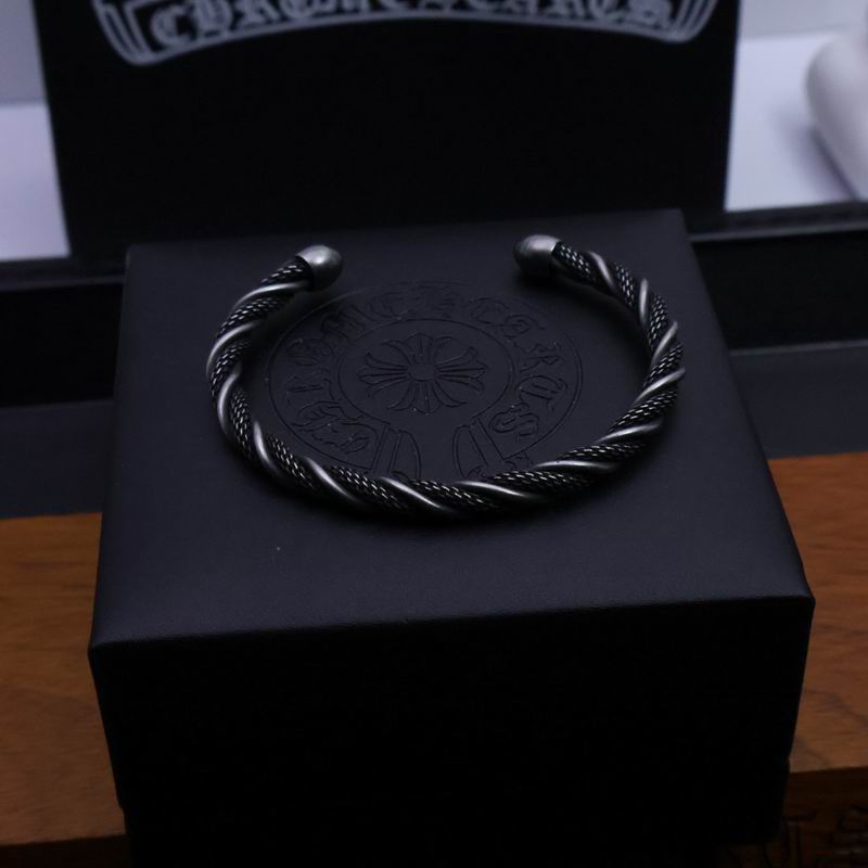 Chrome Hearts Bracelet  04yxs205 (10)