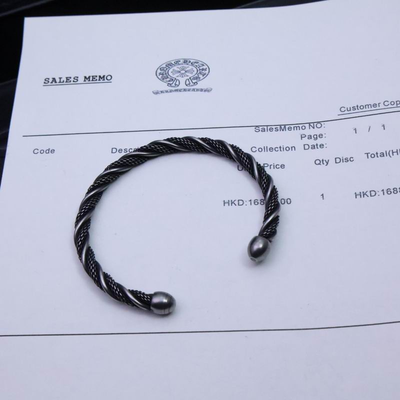Chrome Hearts Bracelet  04yxs205 (8)