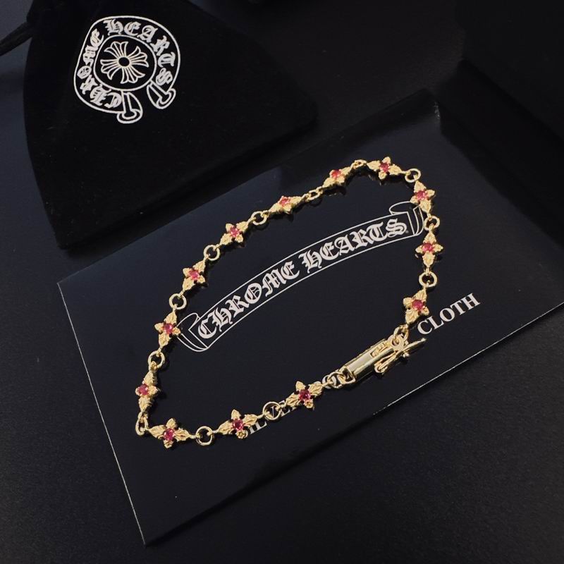 Chrome Hearts Bracelet  05yxs210 (6)