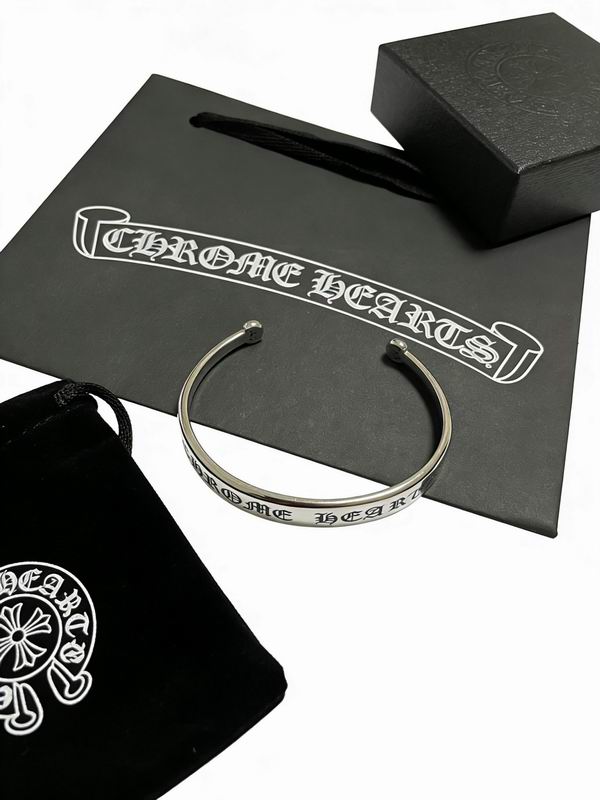 Chrome Hearts Bracelet  05yxs232 (5)