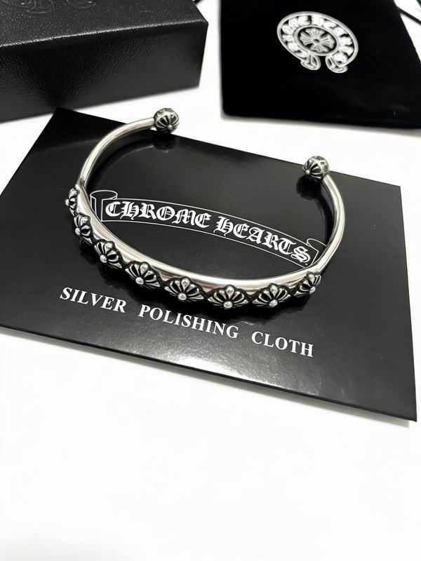 Chrome Hearts Bracelet  05yxs234 (3)