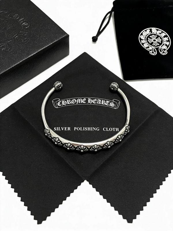 Chrome Hearts Bracelet  05yxs234 (4)