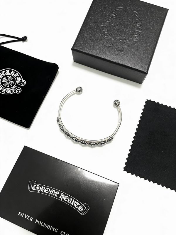 Chrome Hearts Bracelet  05yxs234 (5)