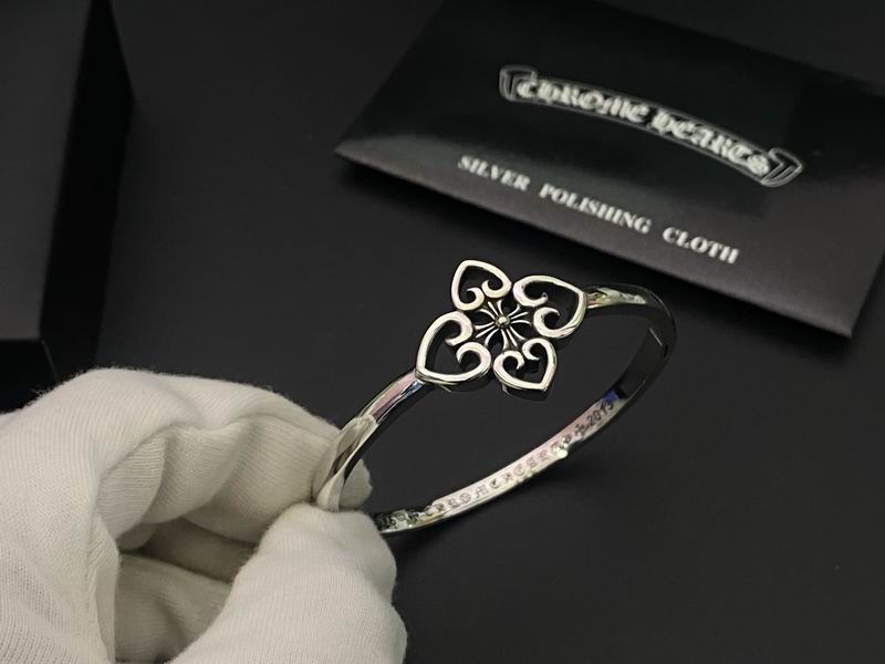 Chrome Hearts Bracelet  05yxs235 (1)