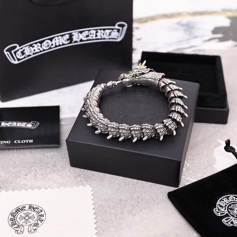 Chrome Hearts Bracelet  05yxs271 (1)