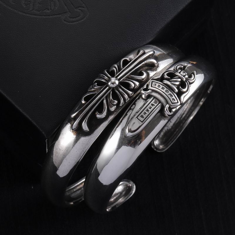 Chrome Hearts Bracelet  05yxs275 (2)